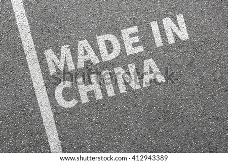 Made in China product quality marketing company concept