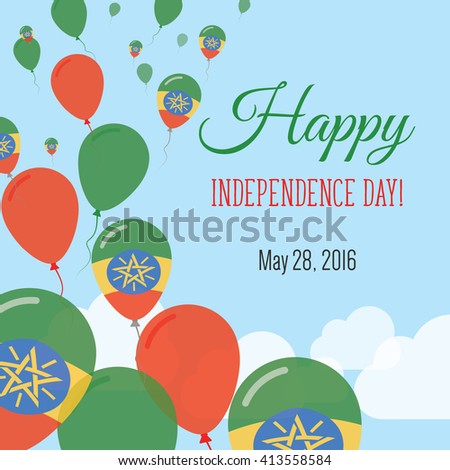 Ethiopia Independence Day Greeting Card. Flying Flat Balloons In National Colors of Ethiopia. Happy Independence Day Vector Illustration. Ethiopian Flag Balloons.