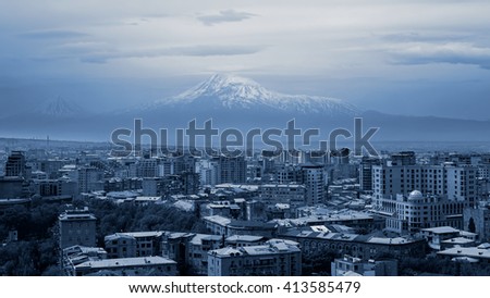 Yerevan, Armenia
Ararat mountain