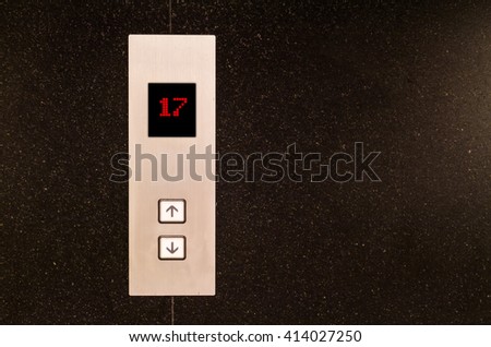 Lift 17. Elevator with Control Pad. Working Lift Elevator with Light Up Button. Lift. Elevator, 17. Lift 17. Elevator, 17, Control Pad