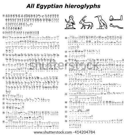 All ancient Egyptian hieroglyphs. Vector Royalty-Free Stock Photo #414204784