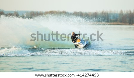 Watercraft. water bike. hydrocycle. Active rest on water