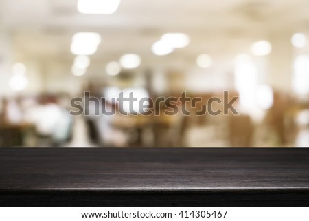 Empty wood table and blurred bokeh cafe light background. product display template. Business presentation.