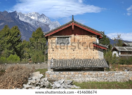 Plateau of China rural house 
