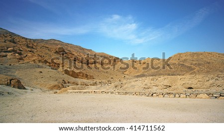 Valley of Kings, in Luxor (Ancient Thebes) west bank, Egypt.