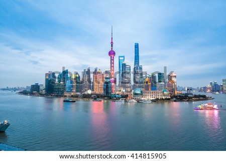 beauty of the east China metropolis ,shanghai skyline in nightfall
