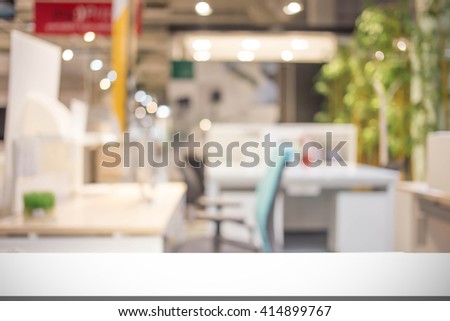 Blur Background In office room. Royalty-Free Stock Photo #414899767