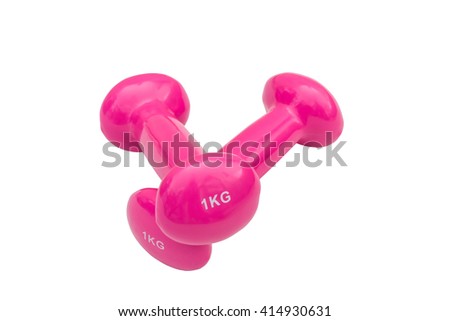 two pink dumbbells