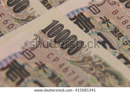 japanese bills