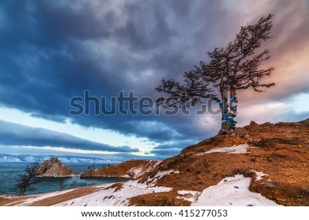 Winter Baikal lake landscape on Olkhon island Royalty-Free Stock Photo #415277053