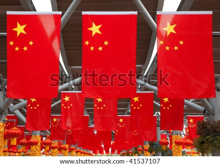 China National Day Flags