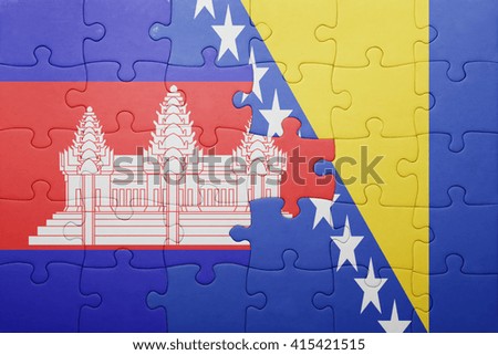 puzzle with the national flag of bosnia and herzegovina and cambodia . concept