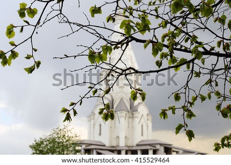 Ascension cathedral. Old architecture of Kolomenskoye park in Moscow, Russia. Popular landmark. UNESCO World Heritage Site.