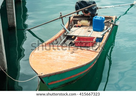 A photo of Small boat an sunny day, Thailand.