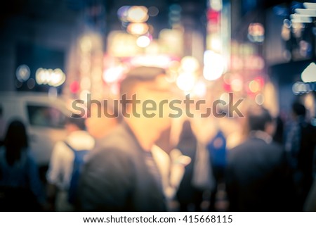 Abstract Background of city street after work in Hong Kong