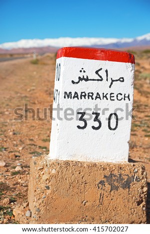 stone miles in africa morocco