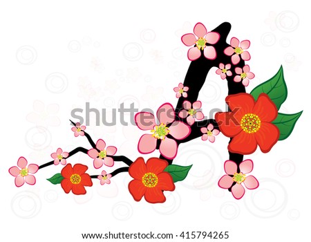 The letter A in the Japanese style with flowers