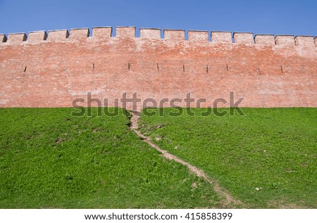 The road to the wall
