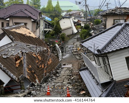 collapsed buildings Royalty-Free Stock Photo #416144764
