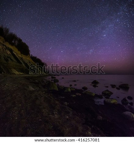 Aurora polaris Russia, Milky Way, coast, stones, night