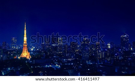 Tokyo tower and the night view of Tokyo city, Japan.
Photoed with intentional clod blue filter effect