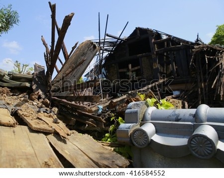burned building Royalty-Free Stock Photo #416584552