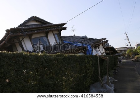 collapsed buildings Royalty-Free Stock Photo #416584558