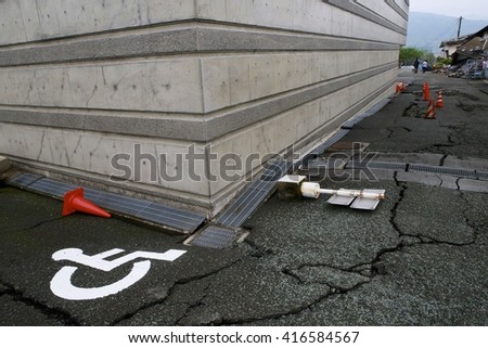collapsed roads Royalty-Free Stock Photo #416584567