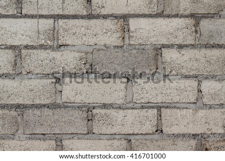 neat cement brick wall Royalty-Free Stock Photo #416701000