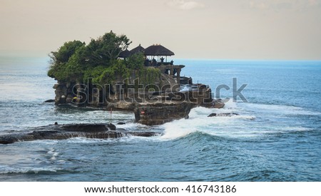 The Tanah Lot Temple at the sunset, the most important indu temple of Bali, Indonesia.