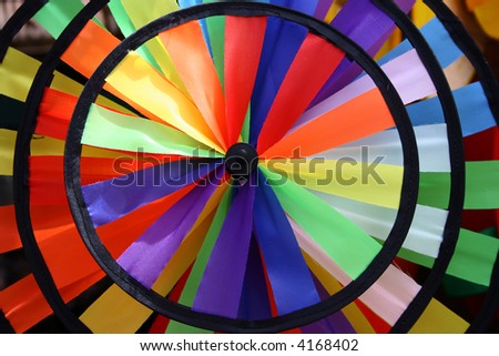 rainbow toy windmill (detail)