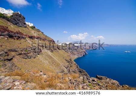 Beautiful cityscape of Thira in Santorini island, Greece