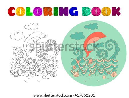 Coloring Book for Kids. Sketchy little pink dolphin on a background of ocean waves in cartoon style.