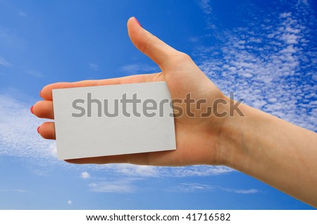a card blank  in a hand