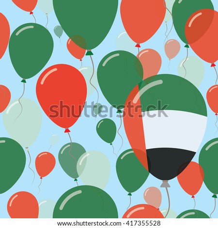 United Arab Emirates National Day Flat Seamless Pattern. Flying Celebration Balloons in Colors of Emirian Flag. United Arab Emirates Patriotic Background with Celebration Balloons.