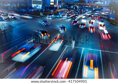 The busy traffic in the city Royalty-Free Stock Photo #417504901