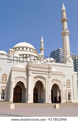The al Noor mosque in Sharjah . UAE