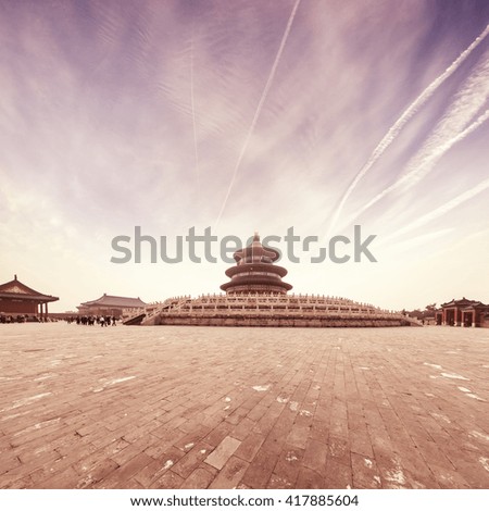 China Temple of Heaven, the famous attraction.