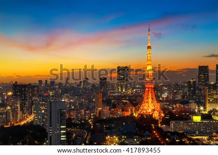 Tokyo Tower  Twilight

