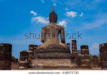 Sukhothai Historical Park in Thailand.
