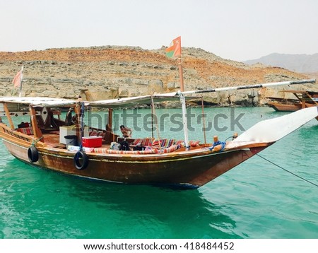 Dhow boat in Khasab in the sea waters of strait Hormuz, Musandam, Oman