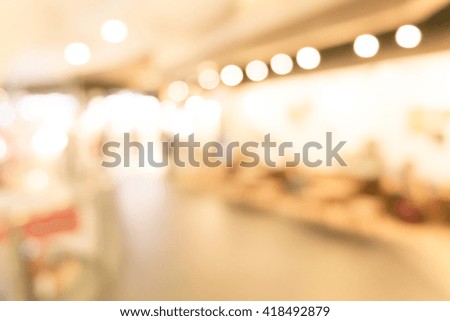 Blurry perspective shops