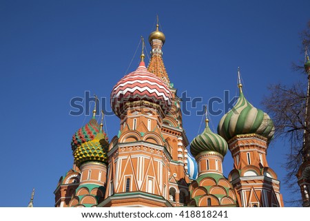 Domes of St. Basil's cathedral on Red Square in Moscow, Russia