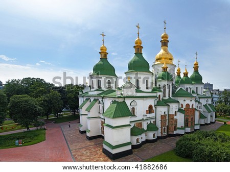 St. Sofia Cathedral, Kiev, Ukraine
