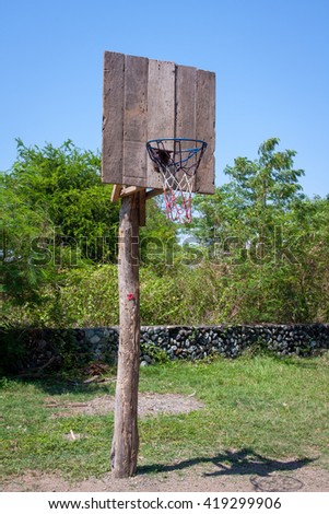 An old Basketball, Philippines 2013.