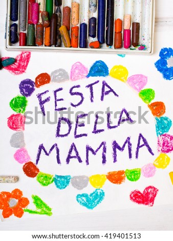 Colorful drawing - Italian Mother's Day card with words 'Mother's day'
