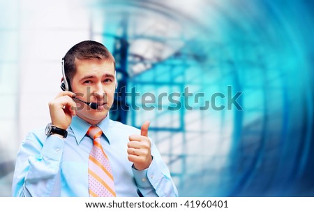 Happiness businessman on the business architecture background