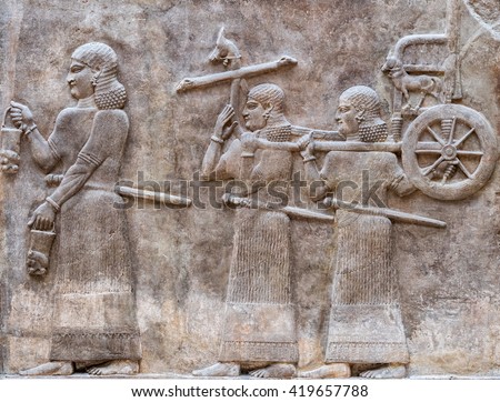 Ancient Babylonia and Assyria sculpture painting from Mesopotamia Royalty-Free Stock Photo #419657788