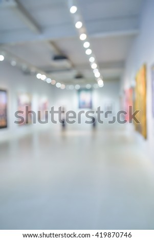 Abstract blur contemporary art center background