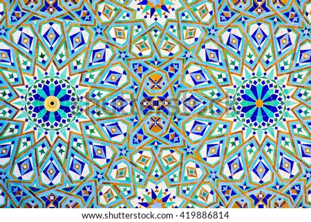 Moroccan Style Architecture Royalty-Free Stock Photo #419886814
